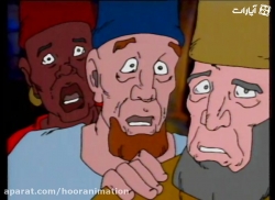 سریال یار مهربان - قسمت پنجم